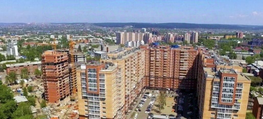 квартира г Иркутск р-н Октябрьский ул Красноказачья 76/2 фото 15