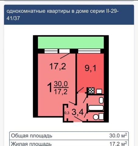 проезд Кадомцева 5к/1 муниципальный округ Ростокино фото