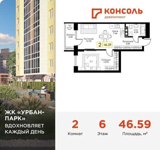 р-н Московский дом 14 фото