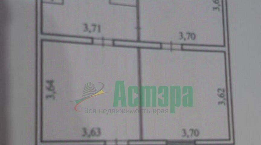 дом р-н Читинский с Засопка ул Кедровая 125 Усадьба ДНТ фото 17