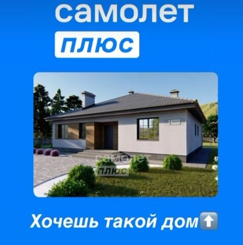 Центральный округ дом 40 фото
