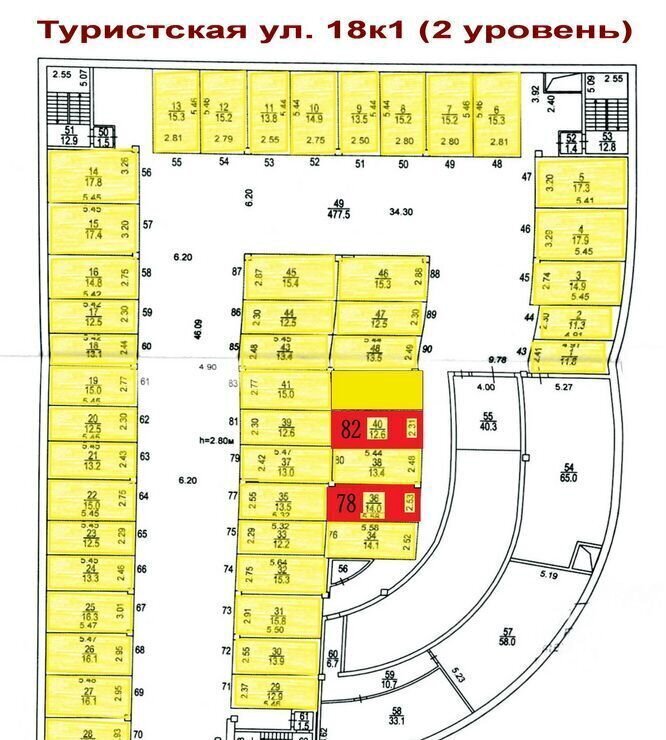 машиноместо г Москва метро Планерная ул Туристская 18к/1 фото 2