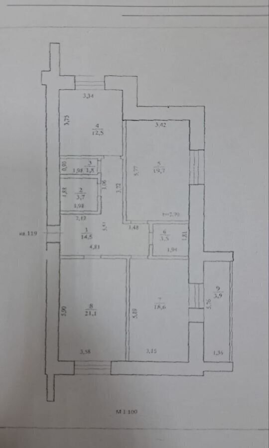 квартира г Чита р-н Центральный ул Курнатовского 71к/1 фото 2