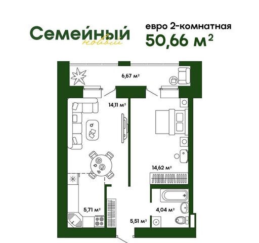 р-н Пензенский с Засечное ул Новая 14/3 ЖК «Семейный» Засечный сельсовет фото