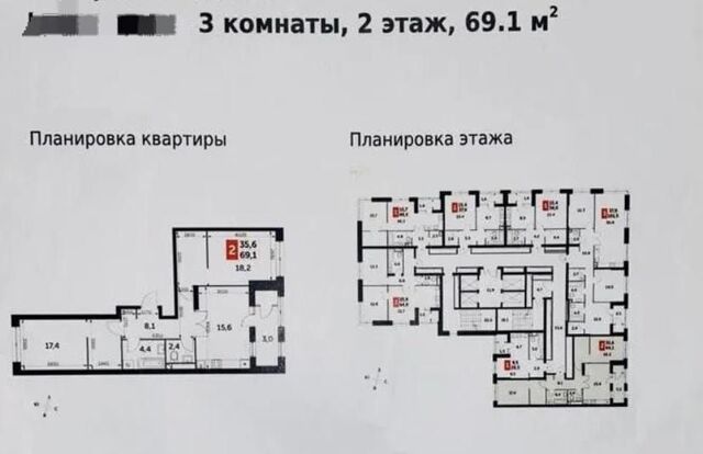 метро Тушинская фото
