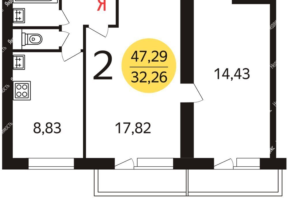 квартира г Москва метро Щелковская ул 15-я Парковая 40к/5 муниципальный округ Северное Измайлово фото 14