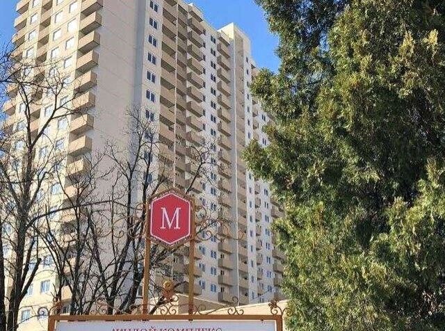 р-н Карасунский ул Магистральная 11 ЖК На Магистральной фото