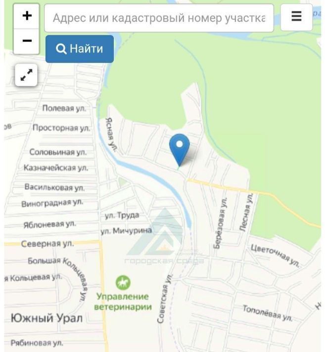 земля г Оренбург р-н Ленинский снт Железнодорожник ул Зеленая фото 7