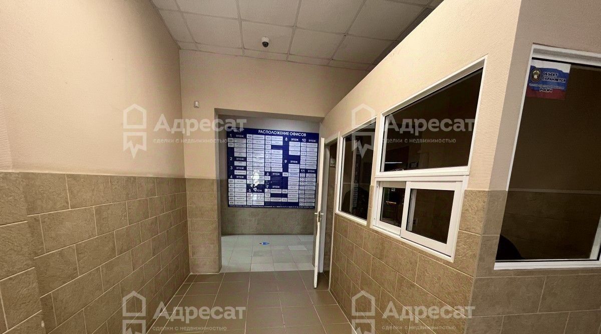 офис г Волгоград р-н Дзержинский ул Ангарская 17 фото 20