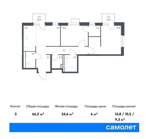 р-н Первореченский дом 1/3 фото