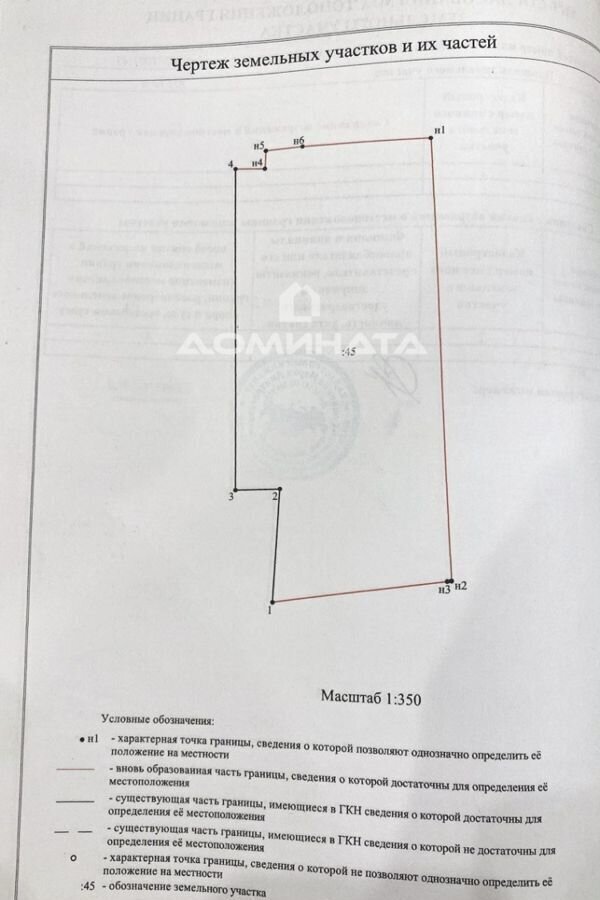 дом р-н Всеволожский массив Васкелово снт ГРСТ-1 Трасса Сортавала, 34 км, Куйвозовское сельское поселение, Васкелово фото 16