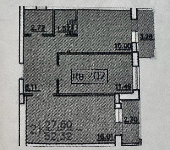 квартира фото