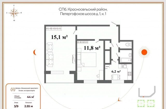 метро Проспект Ветеранов ш Петергофское 1к/1 фото