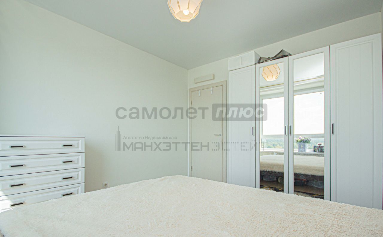 квартира г Одинцово ул Каштановая 2 Одинцовский г. о., Одинцово, Рассказовка фото 9