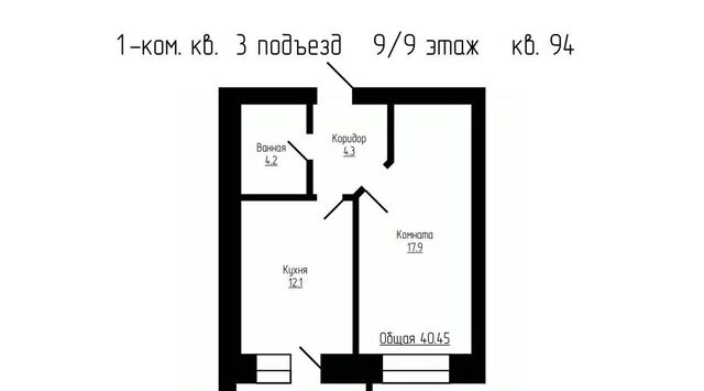 ул имени С.И. Савостьянова 3б фото