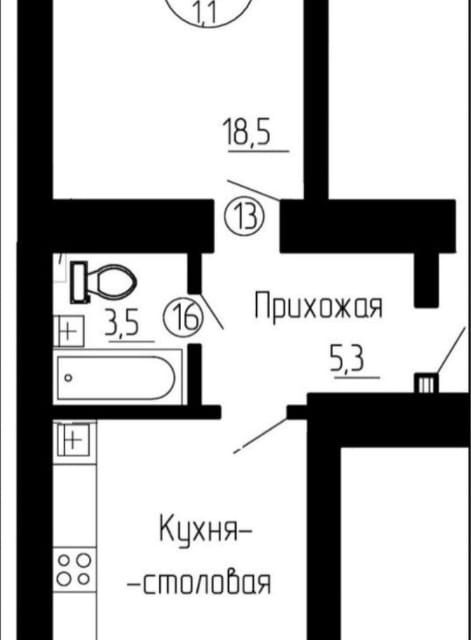 квартира р-н Благовещенский с Чигири ул Красивая 23 фото 1