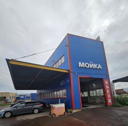 офис р-н Центральный дом 7а фото