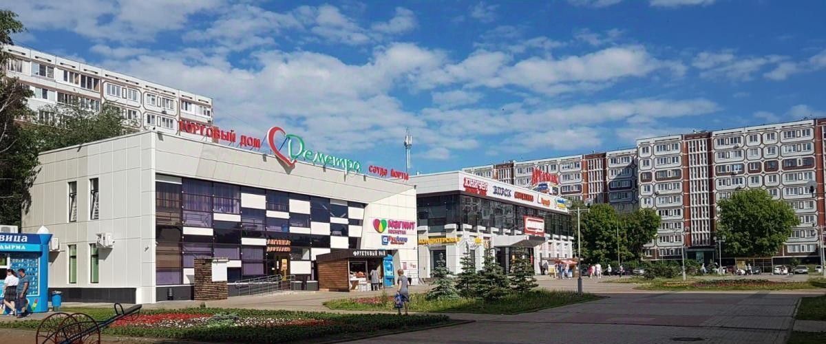 офис г Набережные Челны р-н Автозаводский ул Шамиля Усманова 127а фото 1