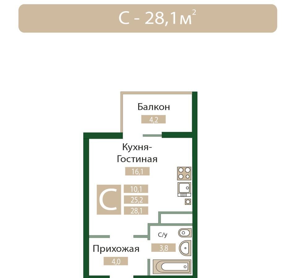 квартира р-н Симферопольский пгт Молодежное ул Парковая 4 Мирное фото 1