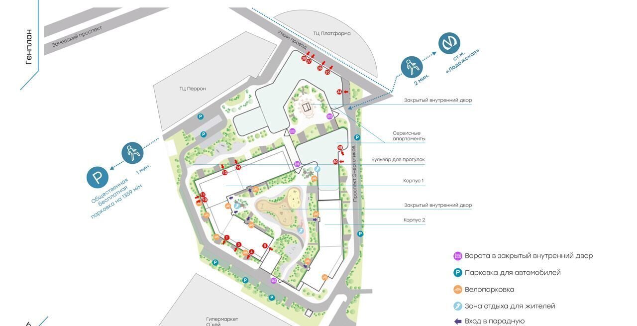 свободного назначения г Санкт-Петербург метро Ладожская пр-кт Энергетиков 2к/1 округ Малая Охта фото 5