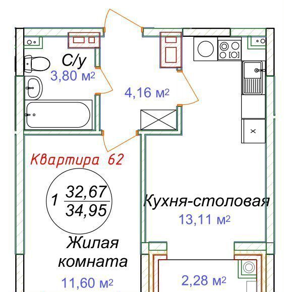 квартира р-н Минераловодский г Минеральные Воды ЖК «Зеленый город» ул. Советская, стр. 5 фото 2