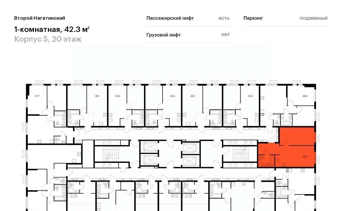 квартира г Москва метро Нагатинская Второй Нагатинский к 5 фото 2