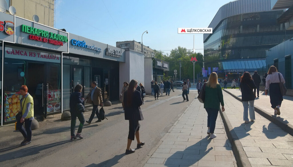 свободного назначения г Москва метро Щелковская ул Уральская 1 фото 2