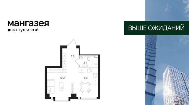 метро Тульская ул Большая Тульская 10с/25 муниципальный округ Даниловский фото