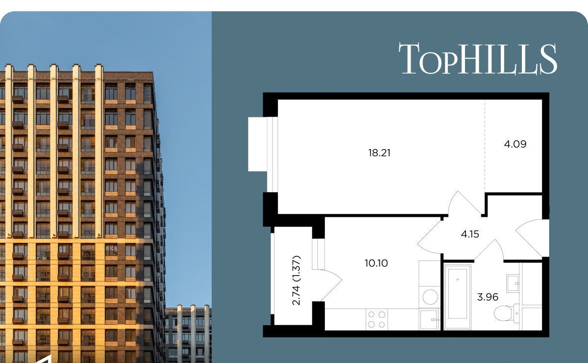 квартира г Москва метро Нагорная проезд Электролитный 7 фото 1
