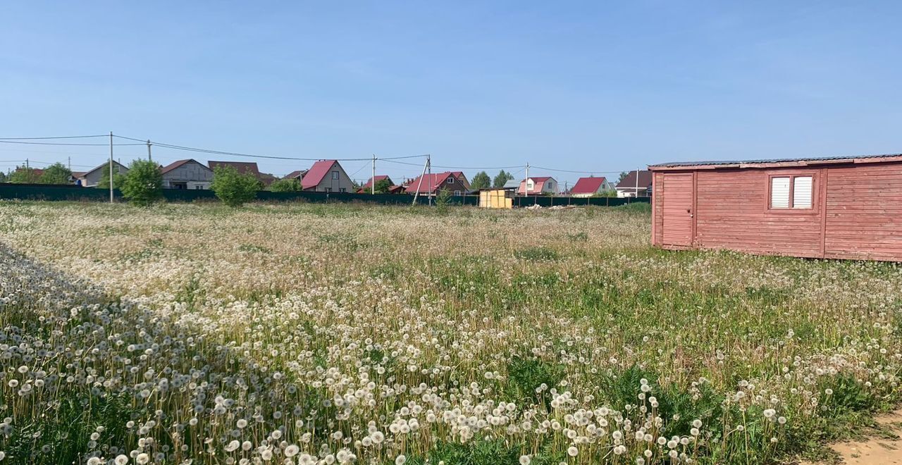 земля городской округ Раменский днп Ясная поляна 45 км, Электроизолятор, Егорьевское шоссе фото 2