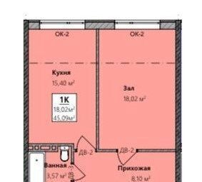 квартира г Махачкала р-н Кировский Благородная ул фото 15