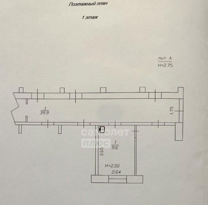 комната р-н Анапский г Анапа ул Ленина 134 фото 2