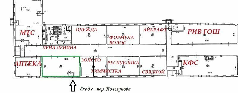 торговое помещение г Москва метро Фрунзенская пр-кт Комсомольский 24с/1 фото 1