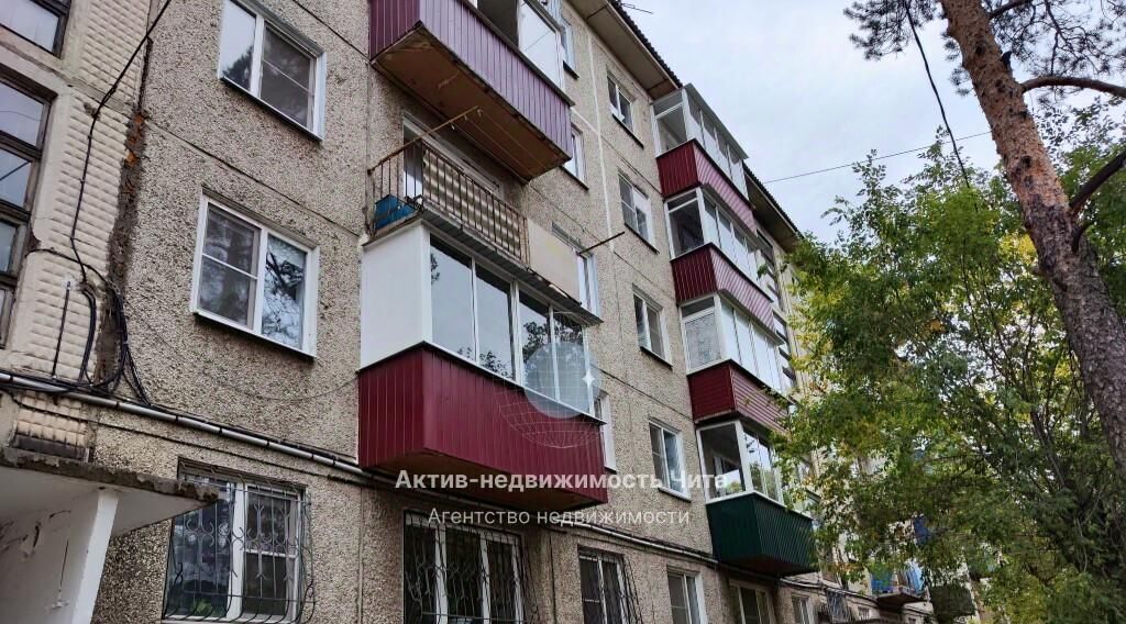 квартира г Чита р-н Центральный Северный микрорайон фото 19