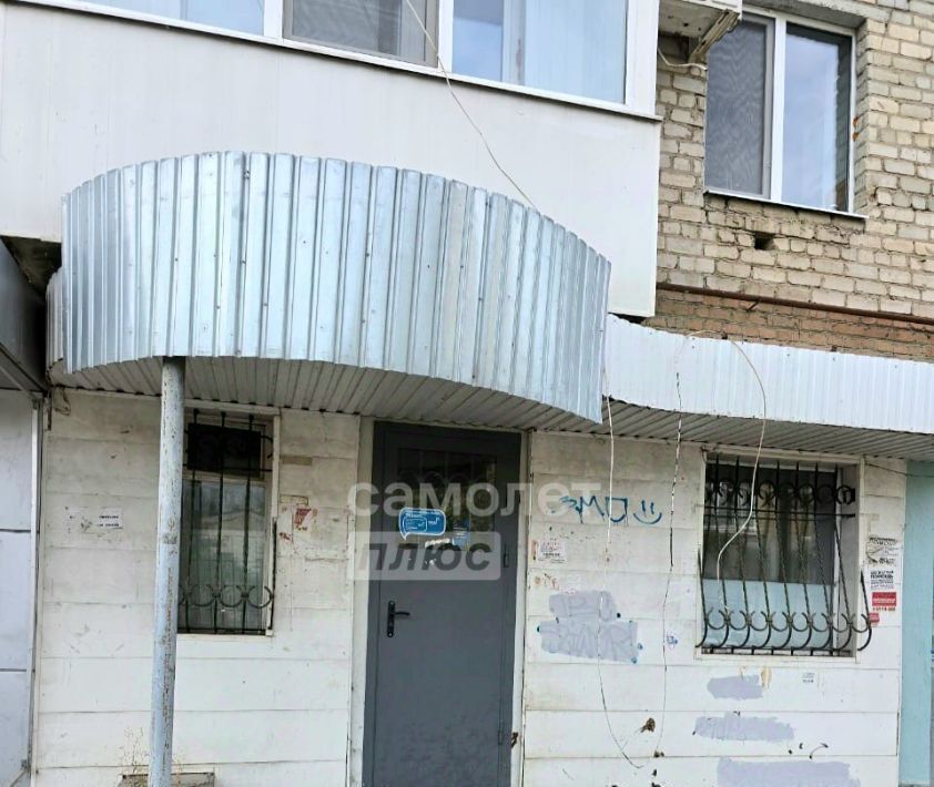 свободного назначения г Энгельс ул Коммунистическая 40 фото 4