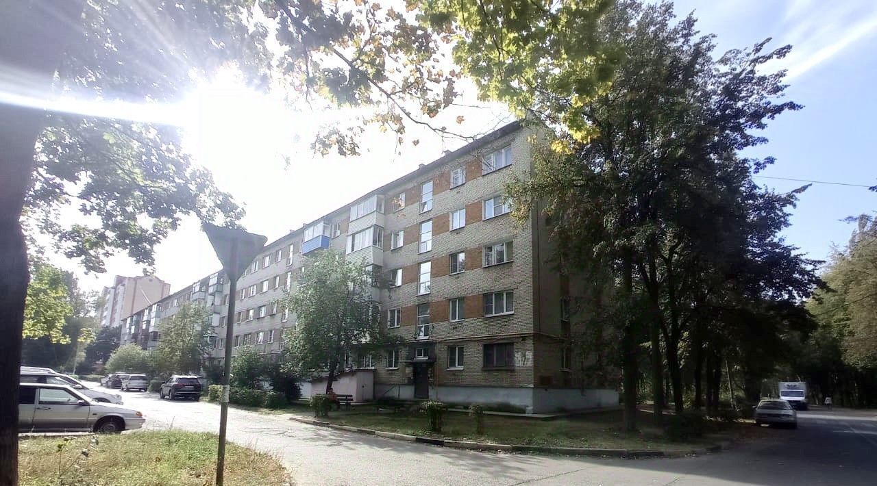 квартира г Воскресенск Центральный ул Колина 15/20 фото 1