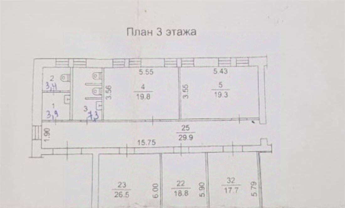 офис г Томск р-н Советский пр-кт Фрунзе 240а фото 4