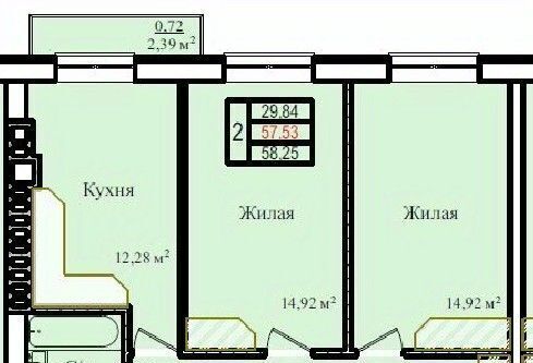 р-н мкр Александра Космодемьянского Танго Центральный фото