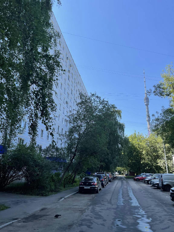 квартира г Москва метро ВДНХ ул Цандера 7 фото 1