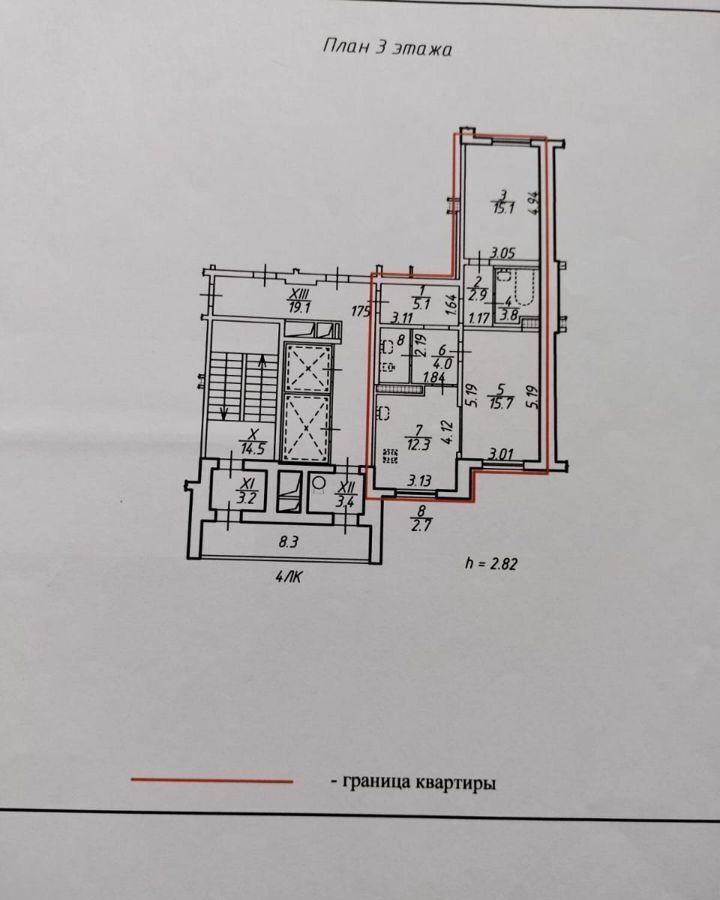 квартира г Санкт-Петербург ул Оптиков 50к/2 Беговая фото 5