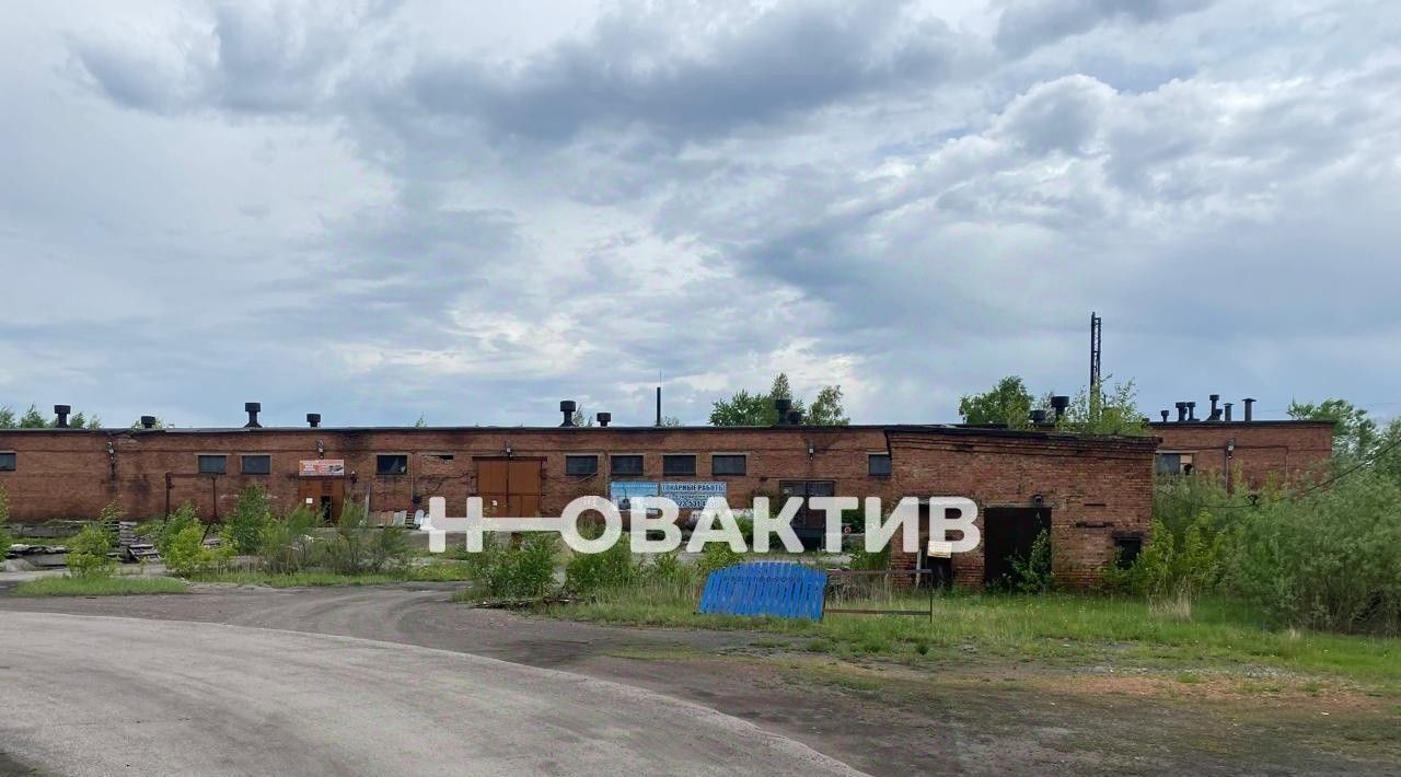 свободного назначения г Белово ул Кузбасская 10 фото 2