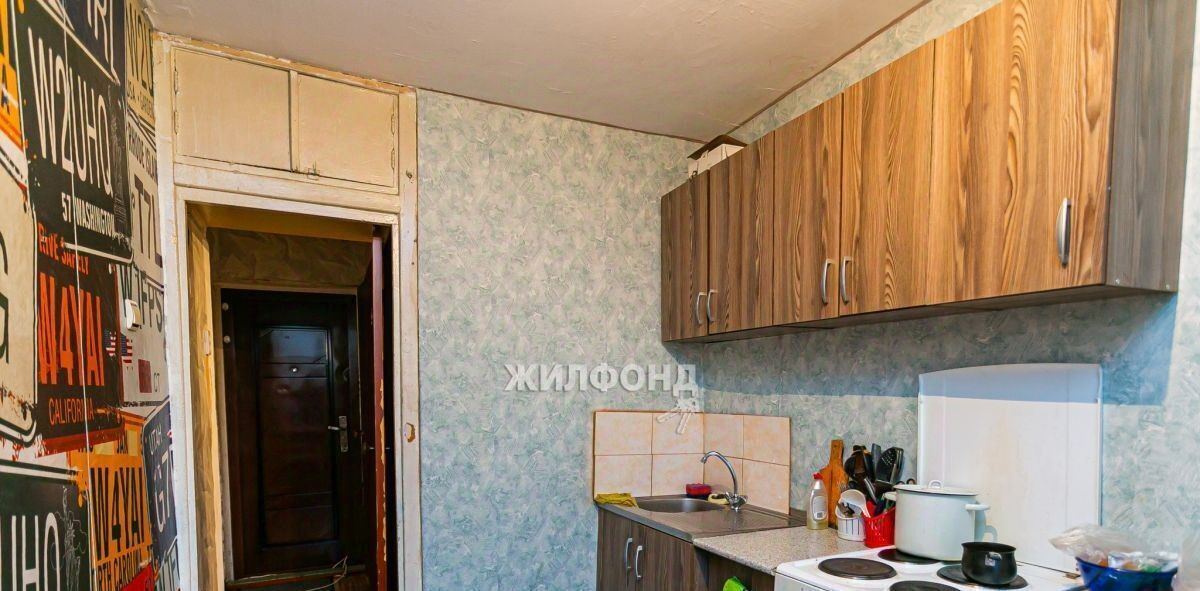 квартира г Новокузнецк р-н Центральный ул Транспортная 125 фото 12