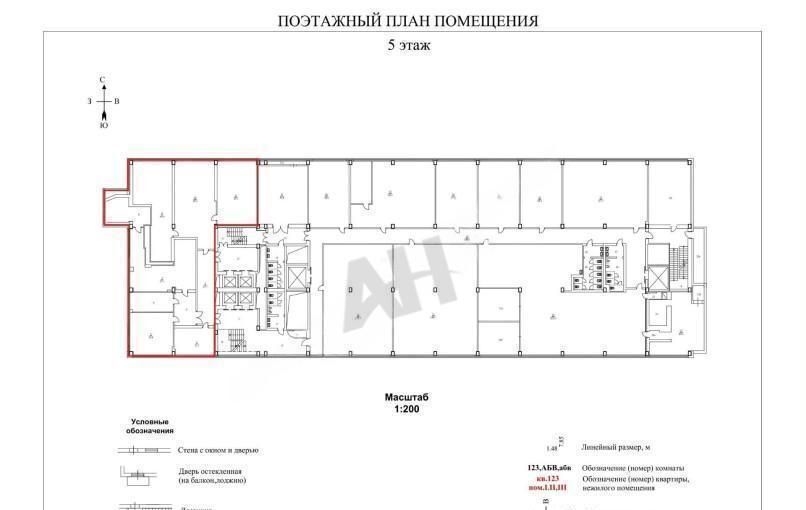 офис г Москва метро Новокузнецкая ул Большая Татарская 35с/3 фото 7