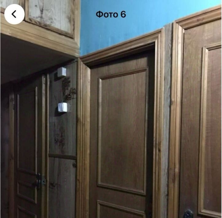 квартира г Москва метро Молодежная ул Маршала Тимошенко 4 фото 5