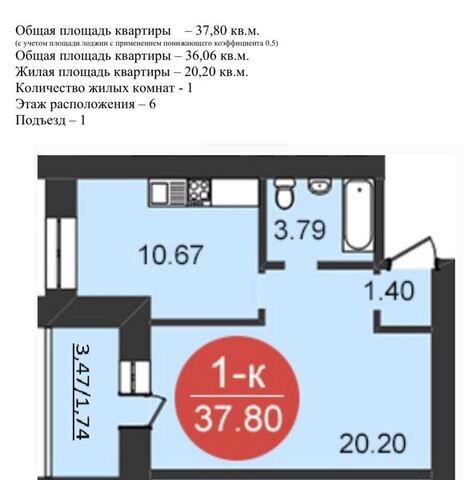 р-н Ленинский дом 48 фото