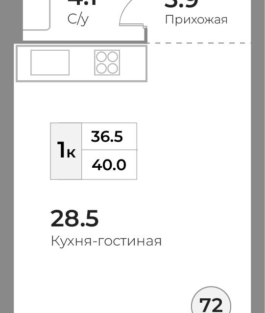 квартира р-н Зеленоградский Зеленоградск фото 1