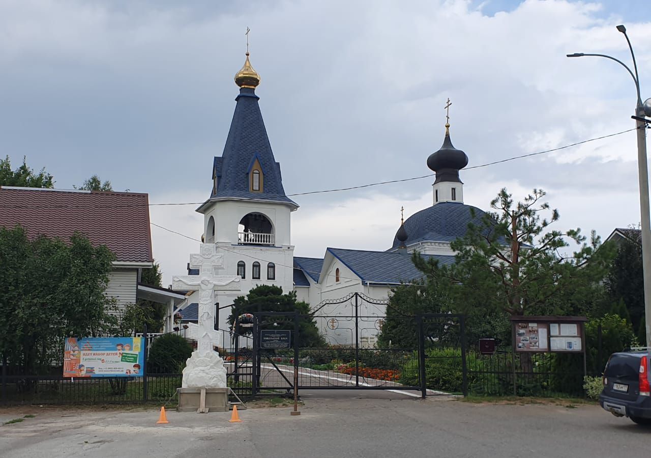 дом городской округ Домодедово 25 км, с. Лямцино, Центральная ул, Новокаширское шоссе фото 37