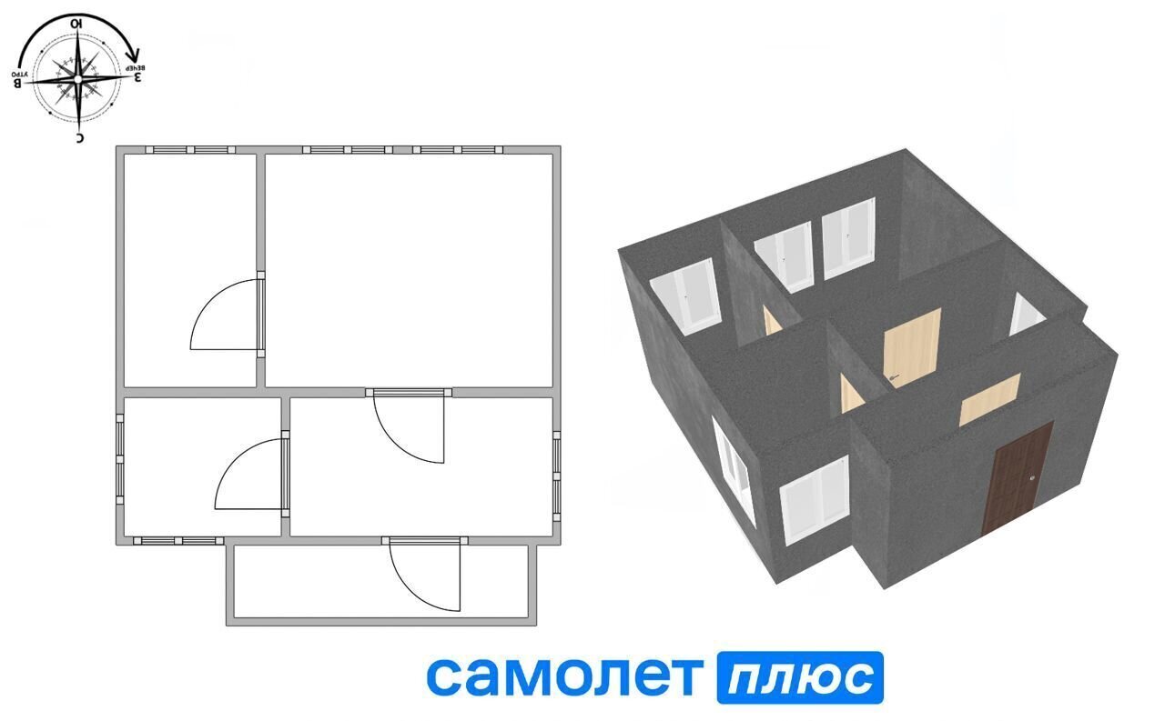 дом г Кемерово р-н Рудничный пер 6-й Медицинский 1 фото 20