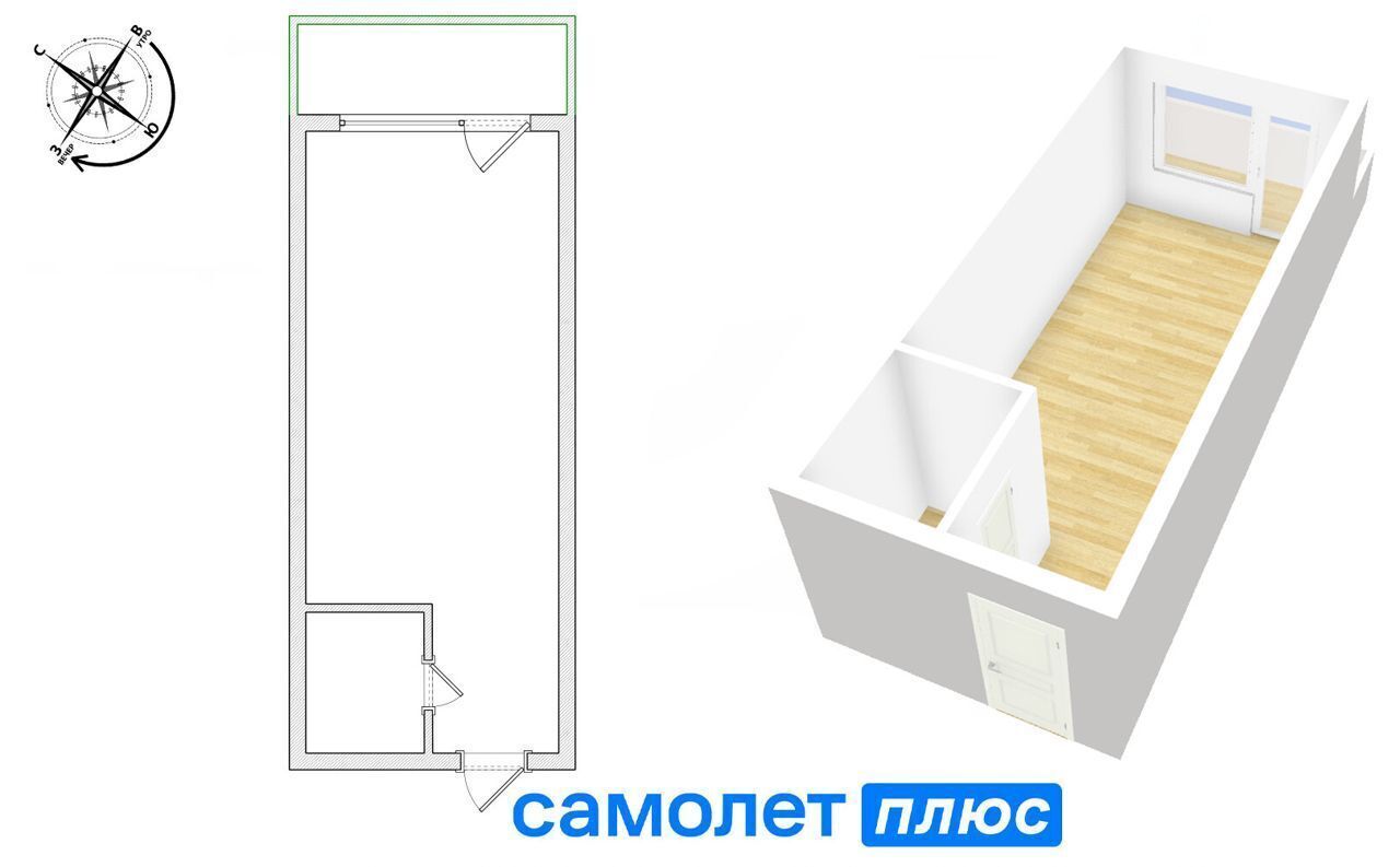 квартира г Кемерово р-н Ленинский б-р Строителей 19 фото 15