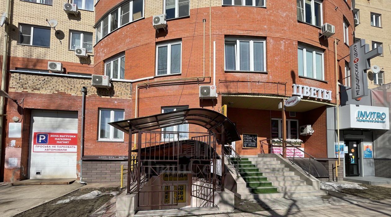 торговое помещение г Тула р-н Привокзальный пр-кт Ленина 112б фото 2